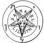 Goat Perversion (BGR) : He Is the One and Only